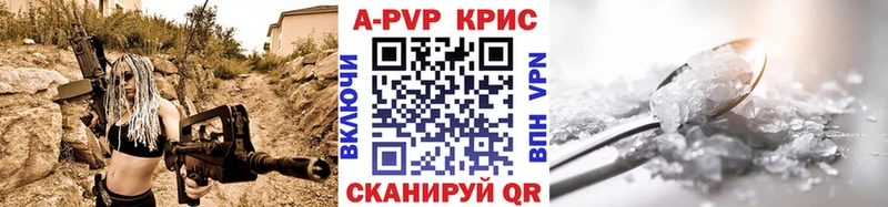 Где продают наркотики Пионерский Героин  Каннабис  МЕФ  ОМГ ОМГ как войти  ГАШИШ 