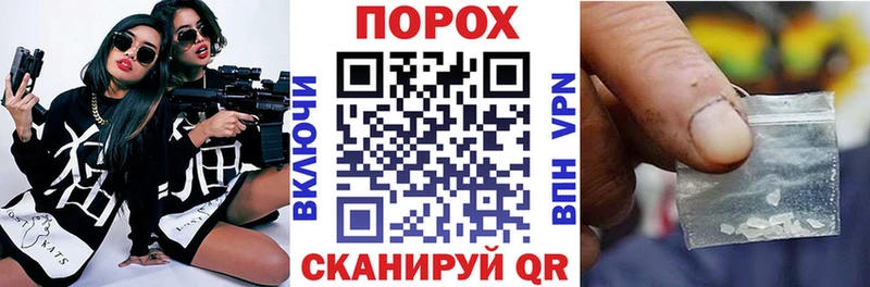 Амфетамин Premium  Пионерский 