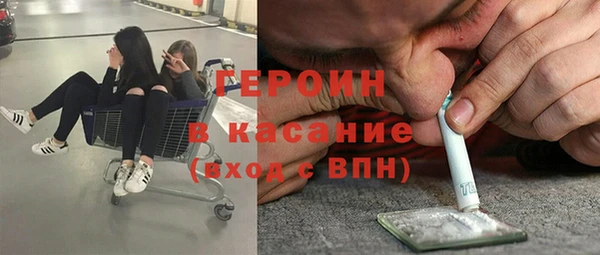 гидропоника Беломорск