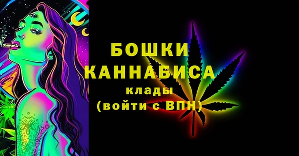 гидропоника Беломорск