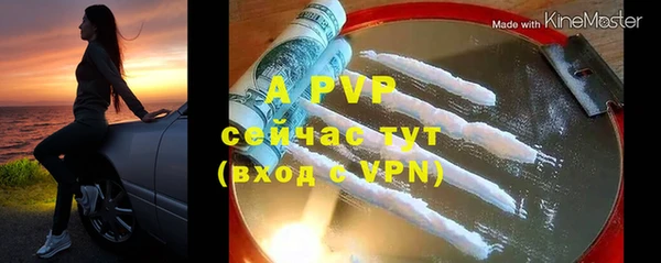 гидропоника Беломорск