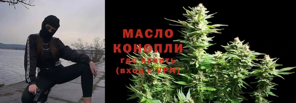 марки lsd Белоозёрский