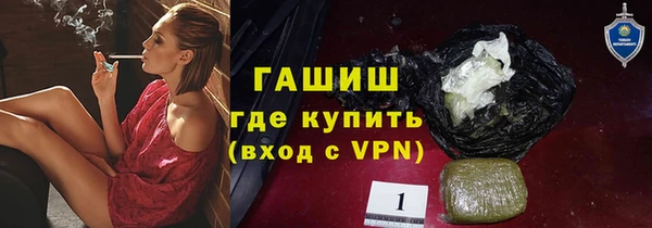 гидропоника Беломорск