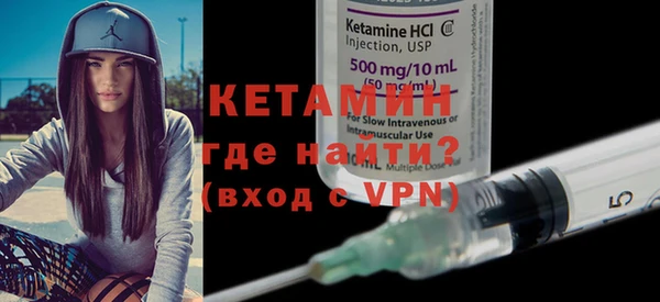 марки lsd Белоозёрский