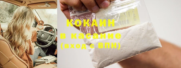 марки lsd Белоозёрский