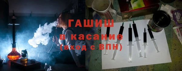марки lsd Белоозёрский