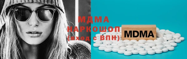 прущая мука Белокуриха