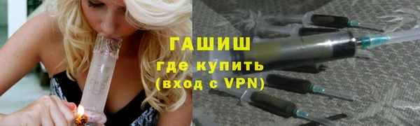 гидропоника Беломорск