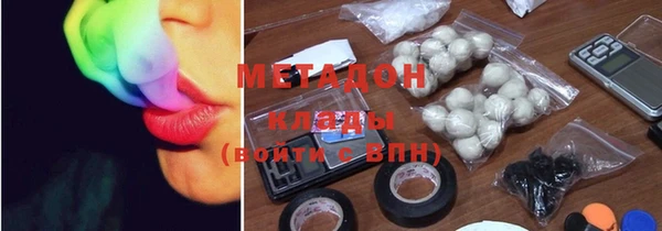 гидропоника Беломорск