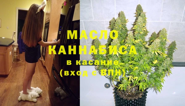 марки lsd Белоозёрский