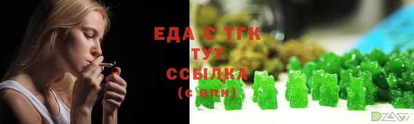 гидропоника Беломорск