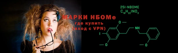 прущая мука Белокуриха