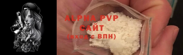 гидропоника Беломорск