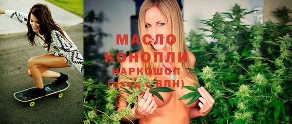 прущая мука Белокуриха