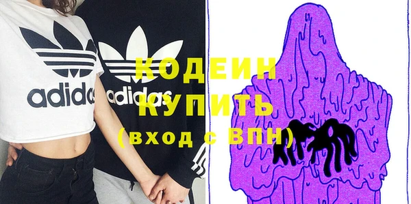 марки lsd Белоозёрский