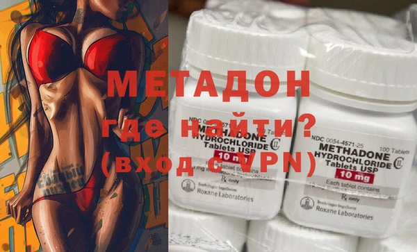 гидропоника Беломорск