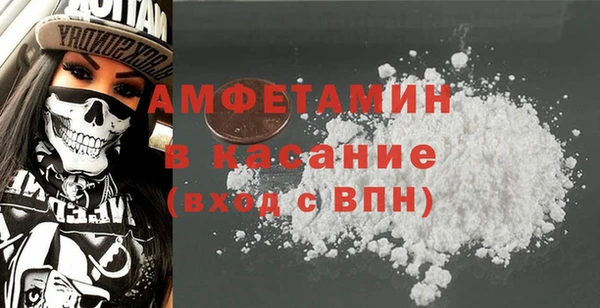 гидропоника Беломорск
