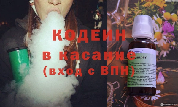 прущая мука Белокуриха