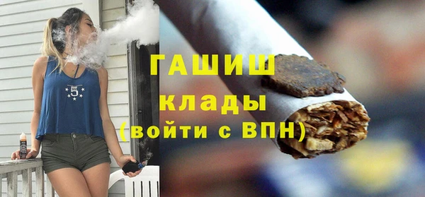 марки lsd Белоозёрский