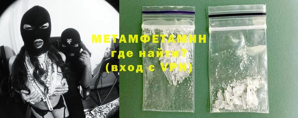 гидропоника Беломорск