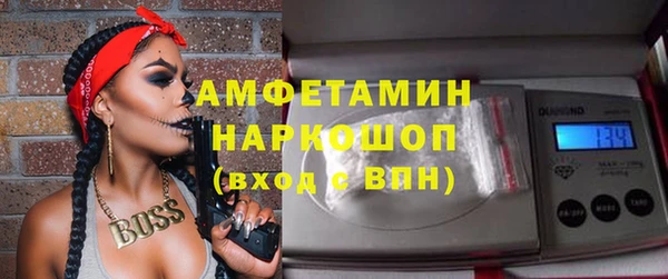 гидропоника Беломорск
