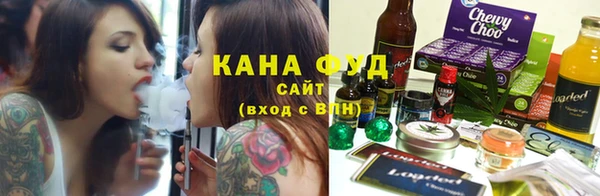 прущая мука Белокуриха