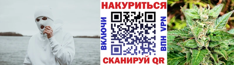 omg рабочий сайт  Пионерский  МАРИХУАНА AK-47 